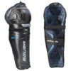 Bauer X Hockey Shin Guards - Senior (2021)