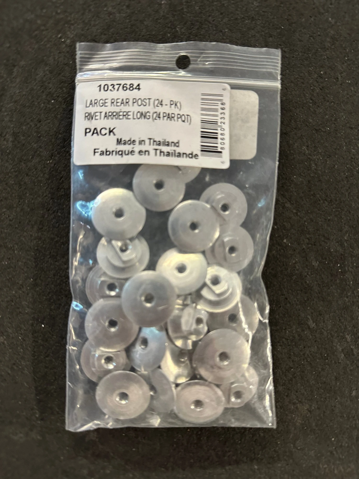 Bauer Large Rear Post - 24 Pack