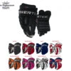 Powertek V5.0 Hockey Gloves - Youth